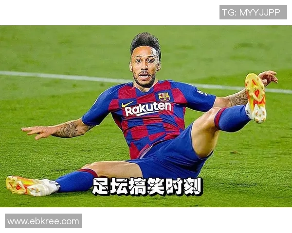 足球明星也有搞笑瞬间看他们不帅的搞笑图片让你捧腹大笑